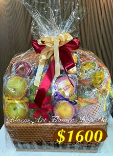 Mid-Autumn Festival Hamper - CODE 52795